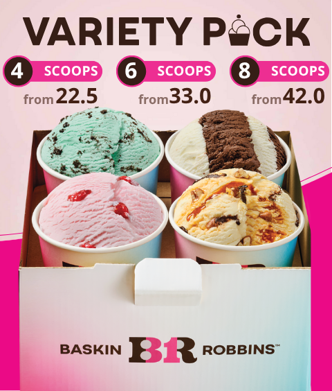 variety pack mobile sg