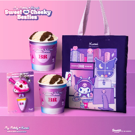 MyMelody Kuromi Bundle 2